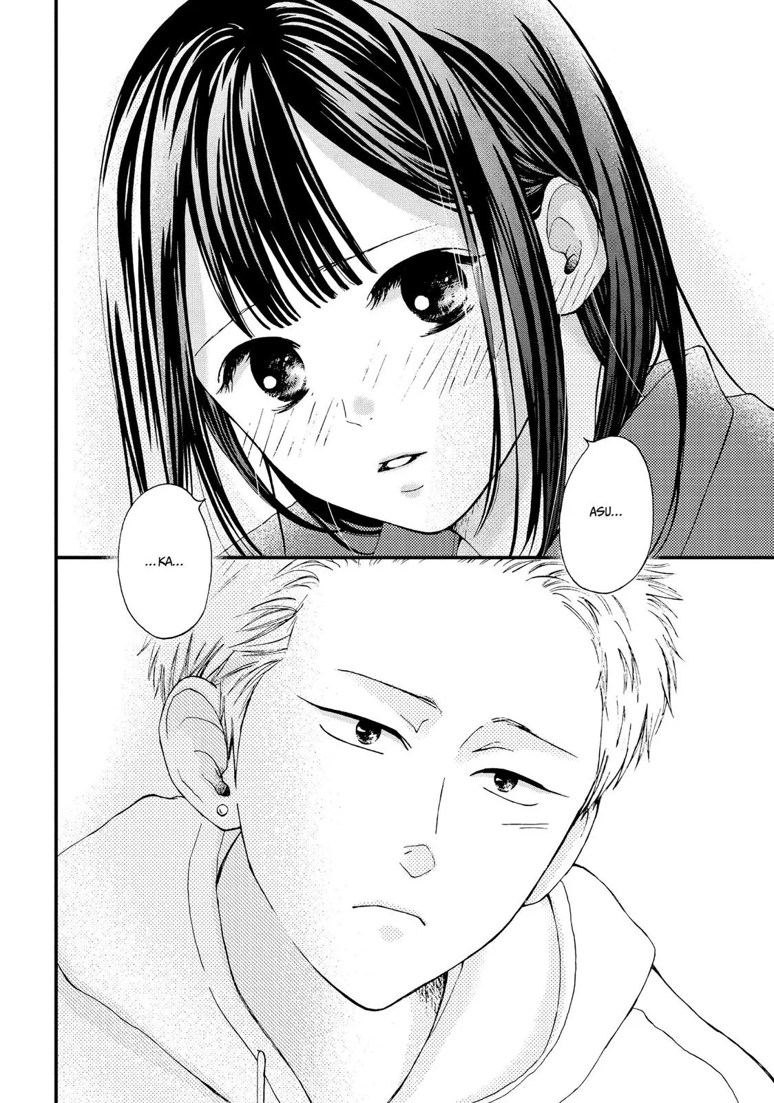 Yamaguchi-kun isn't So Bad - Chapter 19 - Page 32