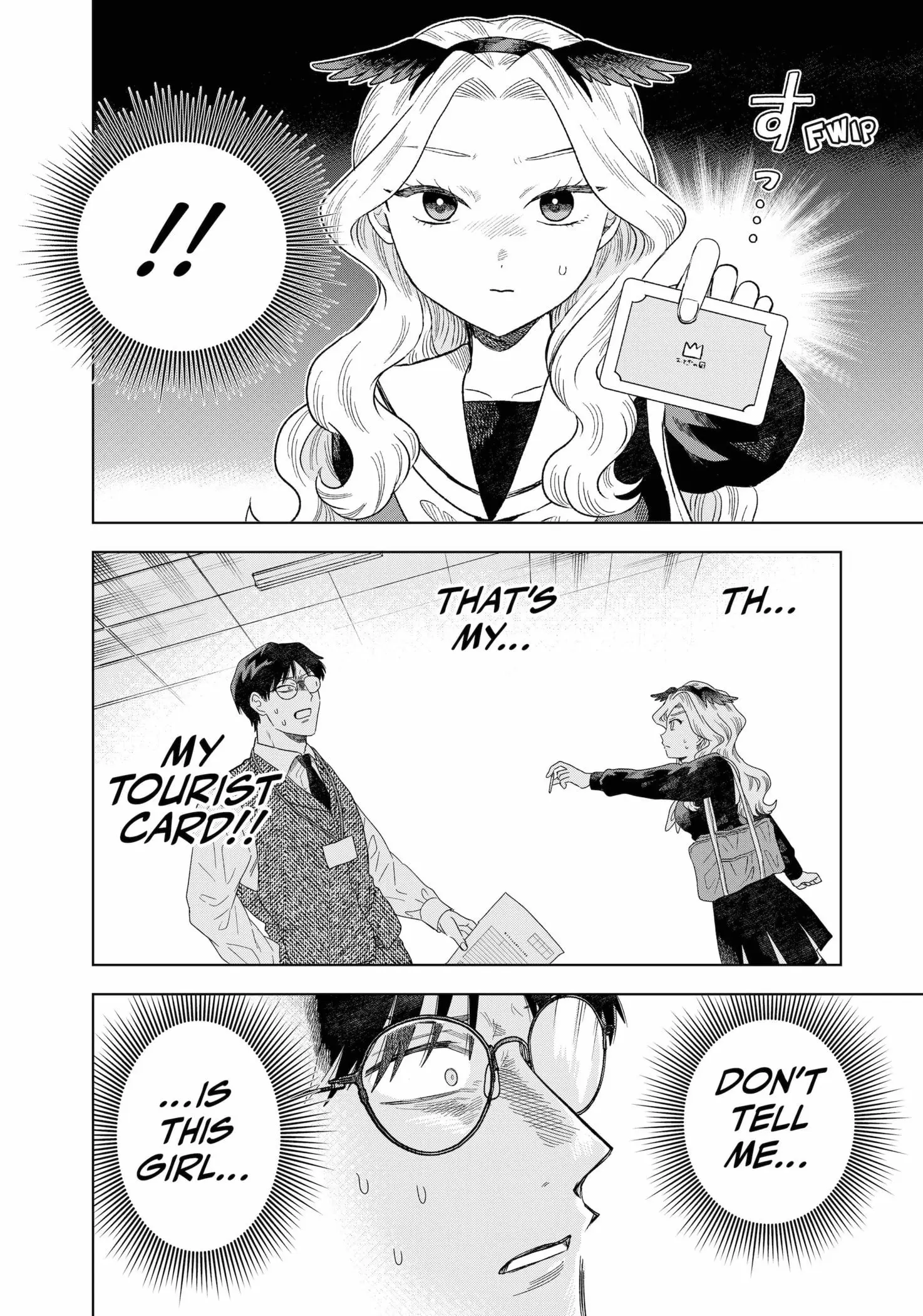 Tsuruko Returns the Favor - Chapter 2 - Page 22