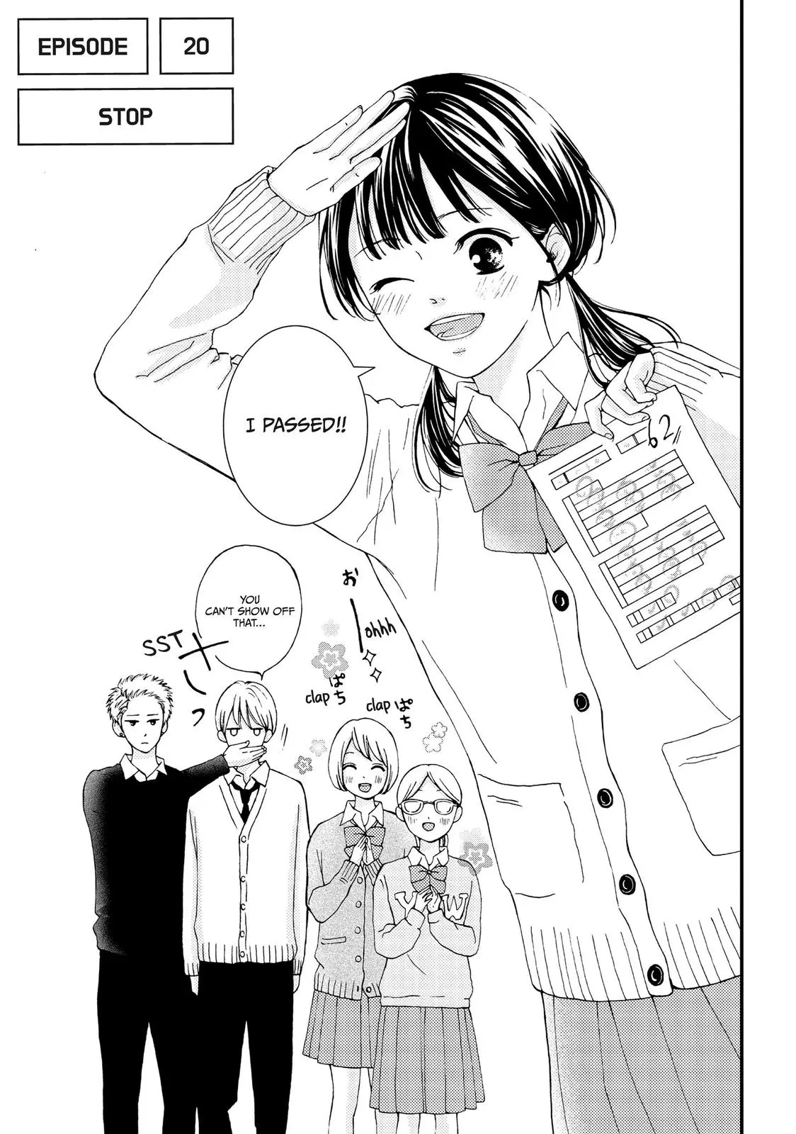 Yamaguchi-kun isn't So Bad - Chapter 20 - Page 1