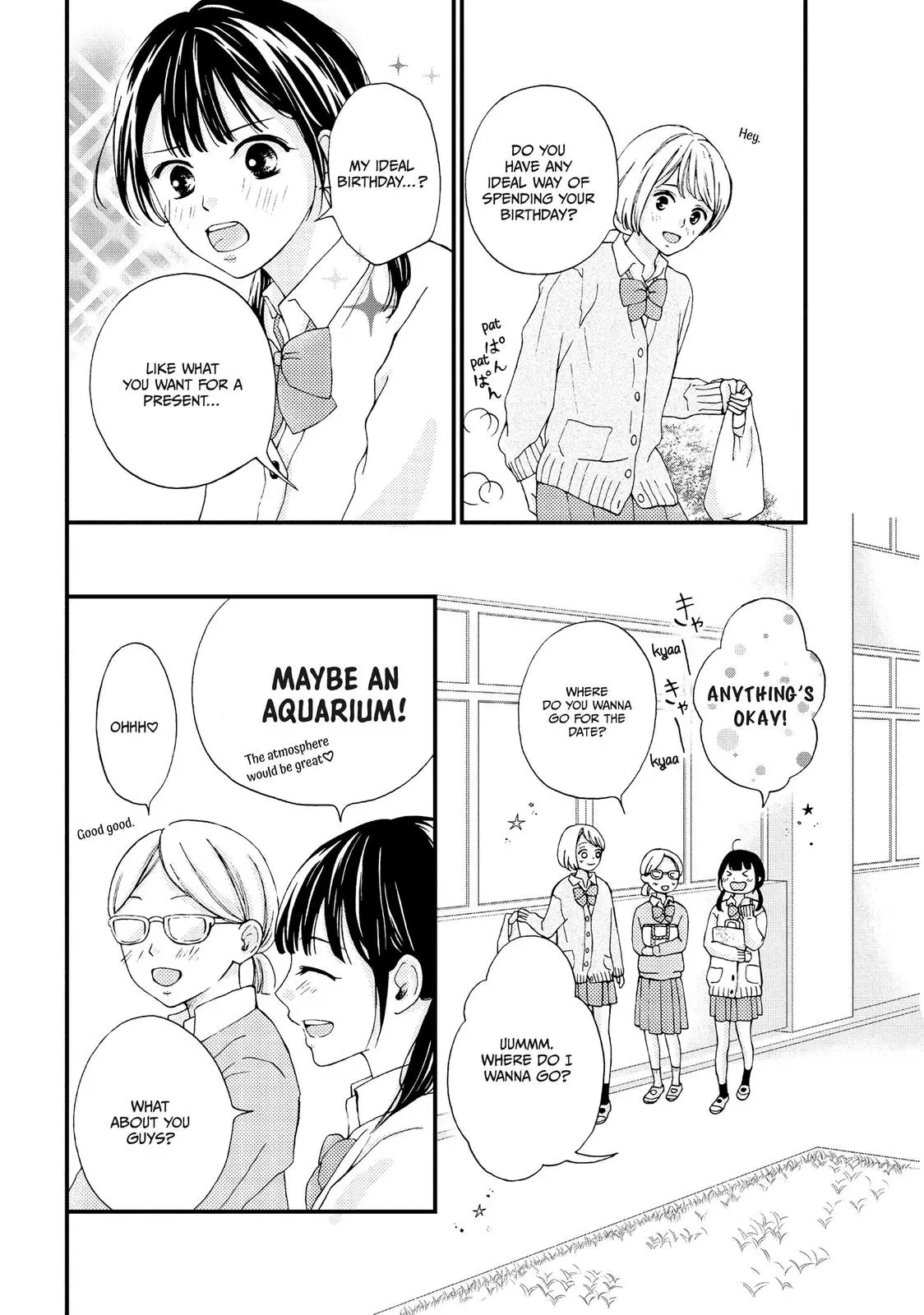 Yamaguchi-kun isn't So Bad - Chapter 20 - Page 4