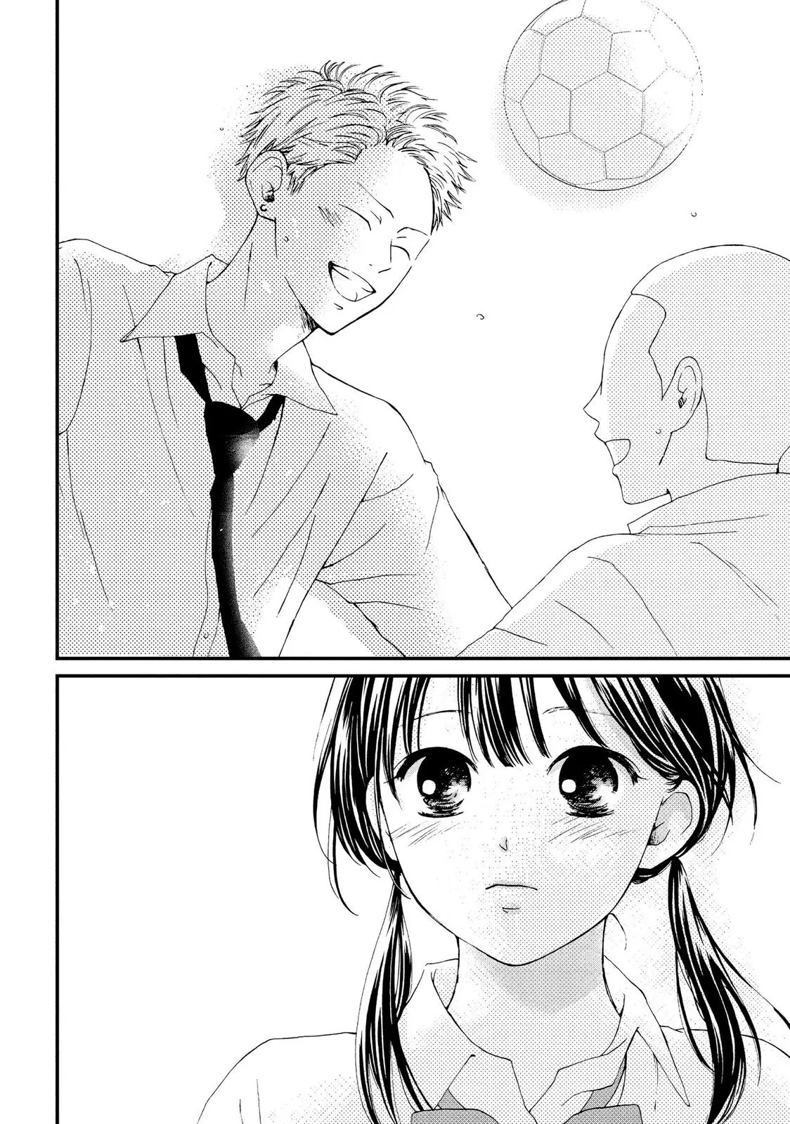 Yamaguchi-kun isn't So Bad - Chapter 20 - Page 6
