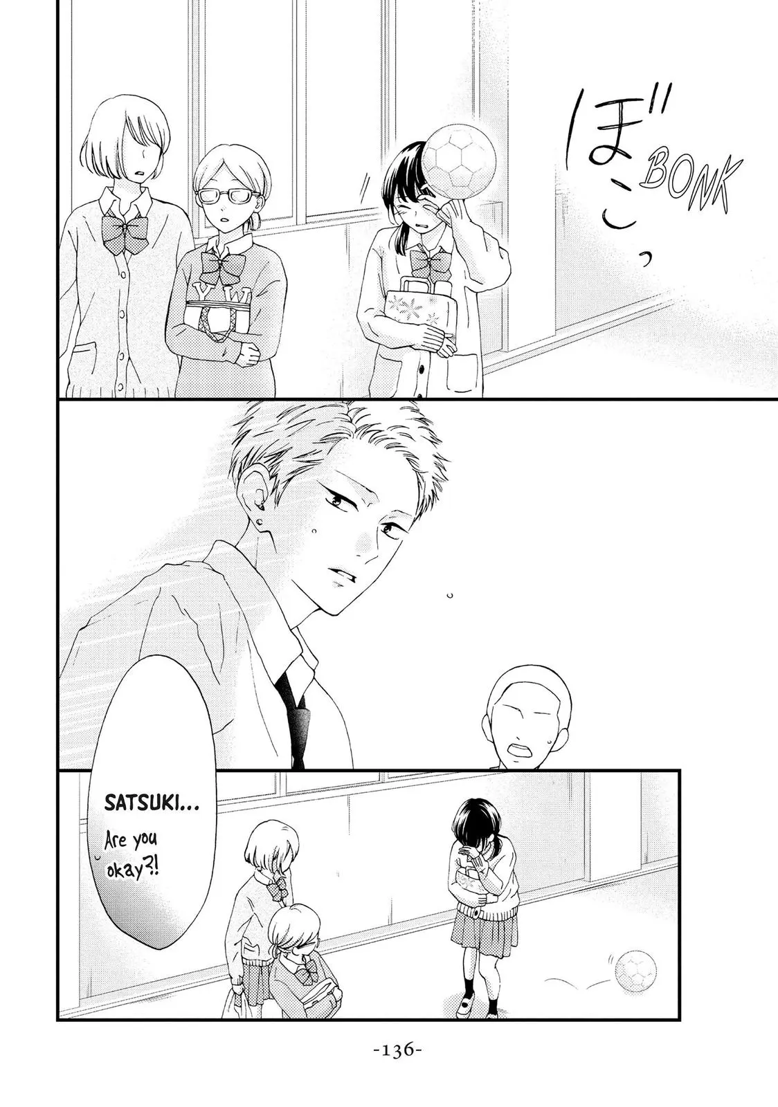 Yamaguchi-kun isn't So Bad - Chapter 20 - Page 8
