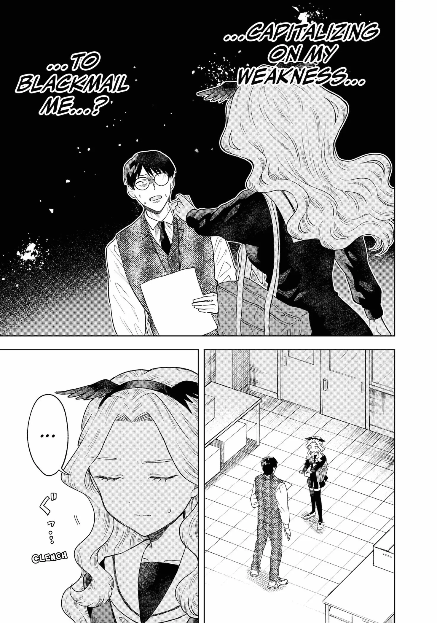 Tsuruko Returns the Favor - Chapter 2 - Page 23