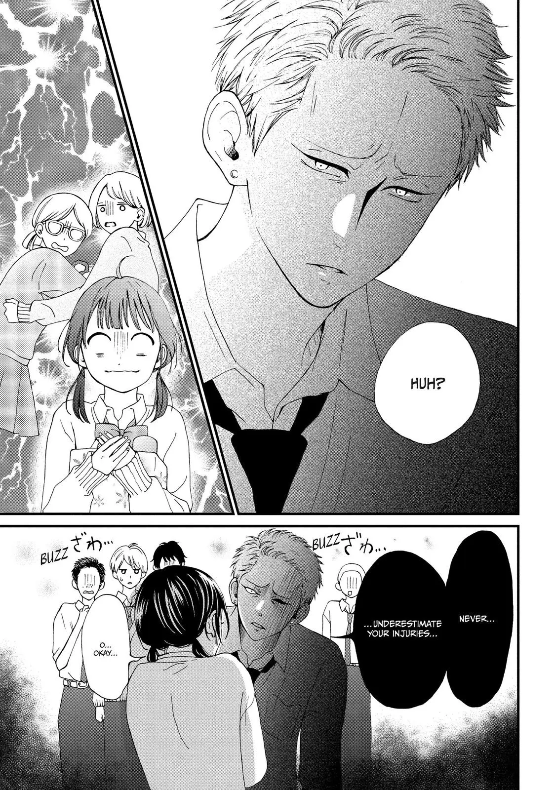 Yamaguchi-kun isn't So Bad - Chapter 20 - Page 11
