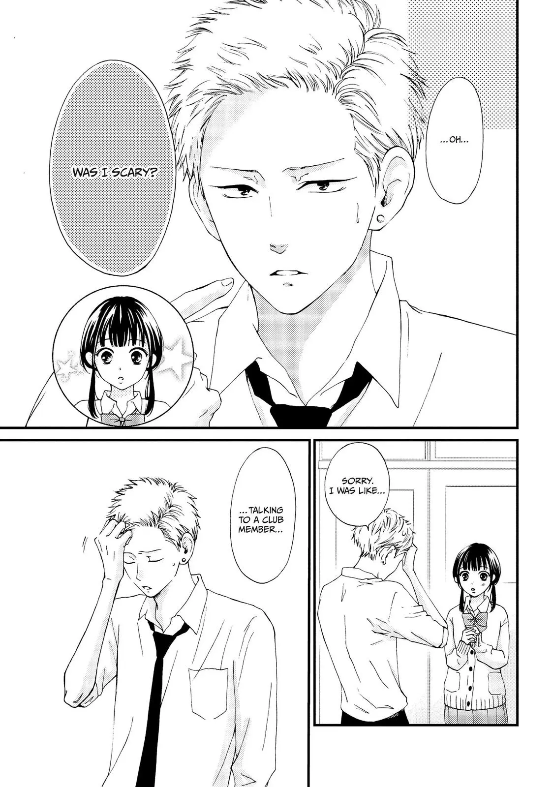 Yamaguchi-kun isn't So Bad - Chapter 20 - Page 15
