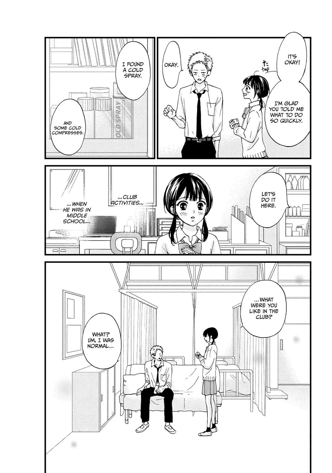 Yamaguchi-kun isn't So Bad - Chapter 20 - Page 17