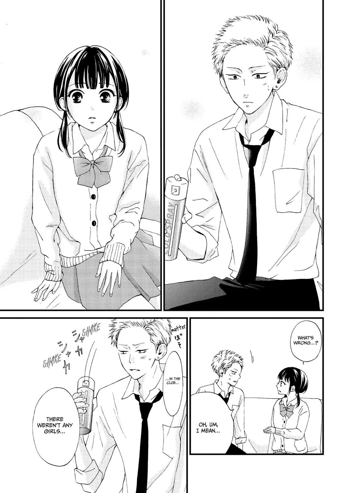 Yamaguchi-kun isn't So Bad - Chapter 20 - Page 19