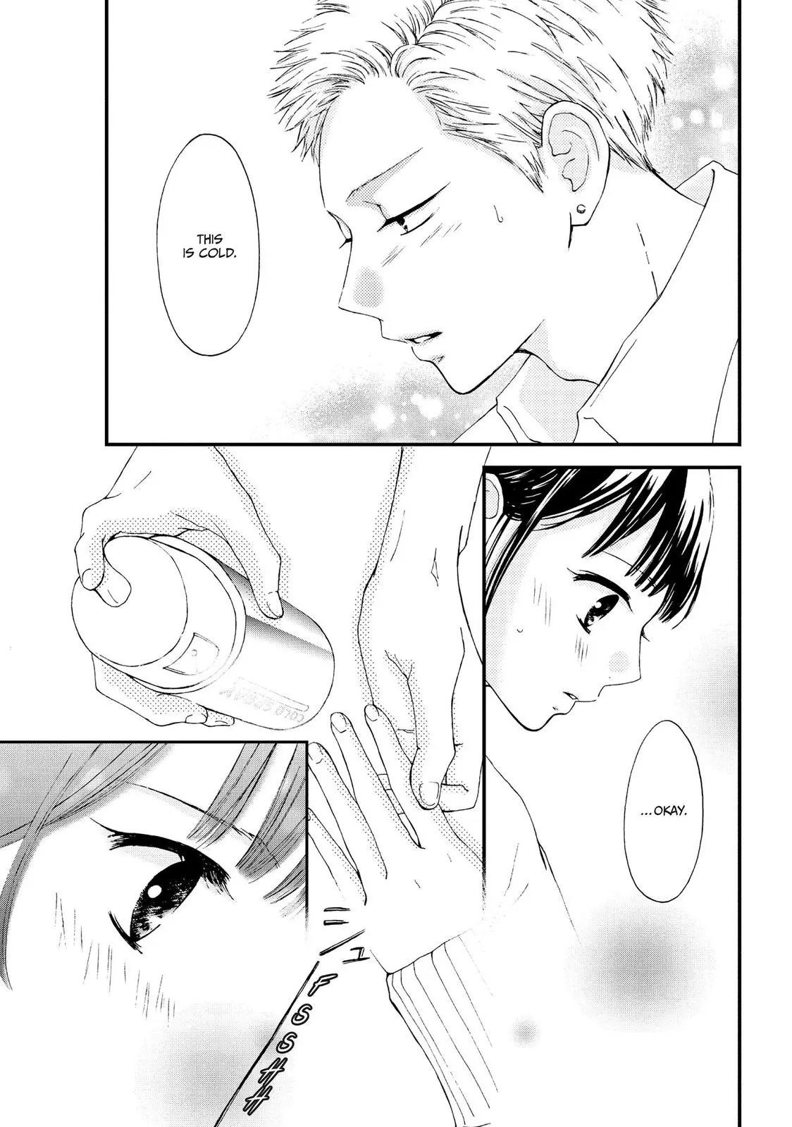 Yamaguchi-kun isn't So Bad - Chapter 20 - Page 21