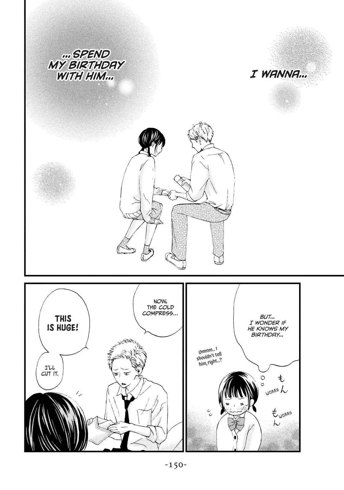 Yamaguchi-kun isn't So Bad - Chapter 20 - Page 22