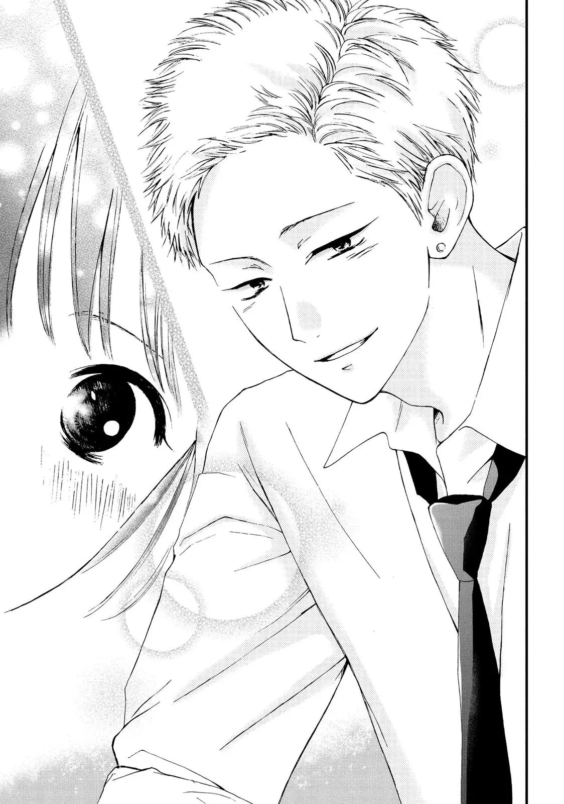 Yamaguchi-kun isn't So Bad - Chapter 20 - Page 27