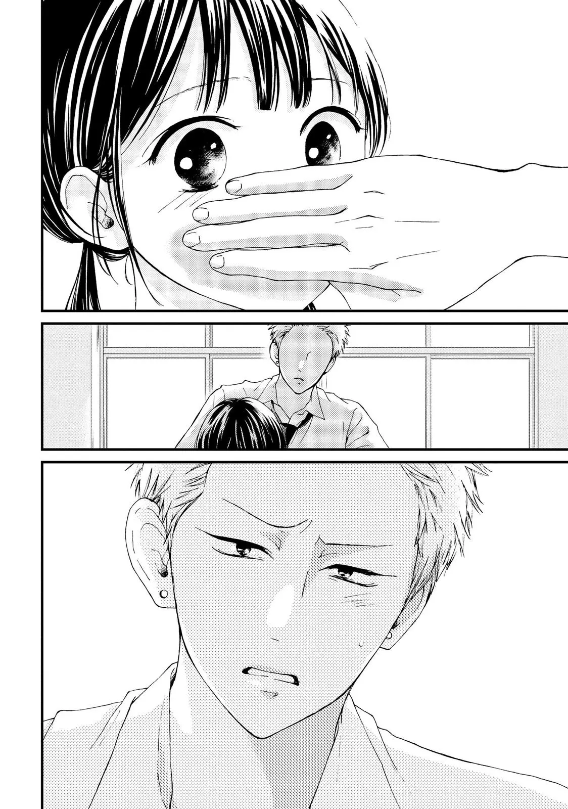 Yamaguchi-kun isn't So Bad - Chapter 20 - Page 34
