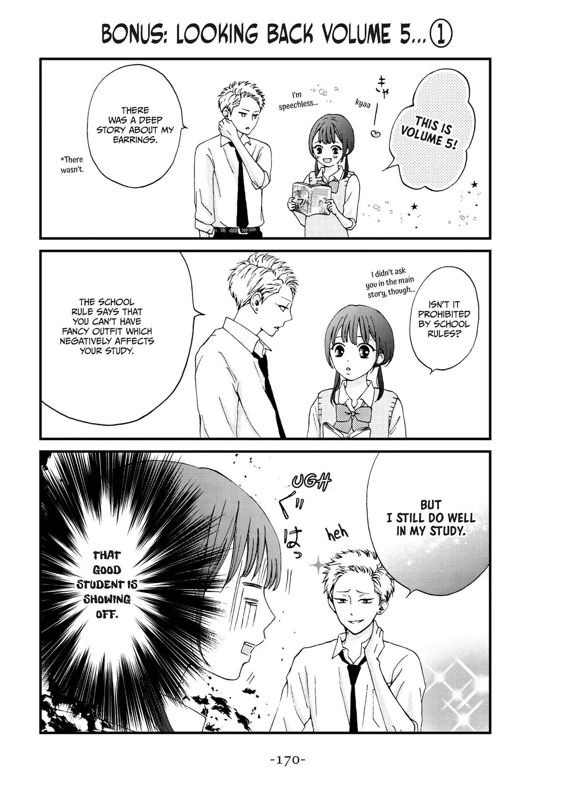 Yamaguchi-kun isn't So Bad - Chapter 20 - Page 42