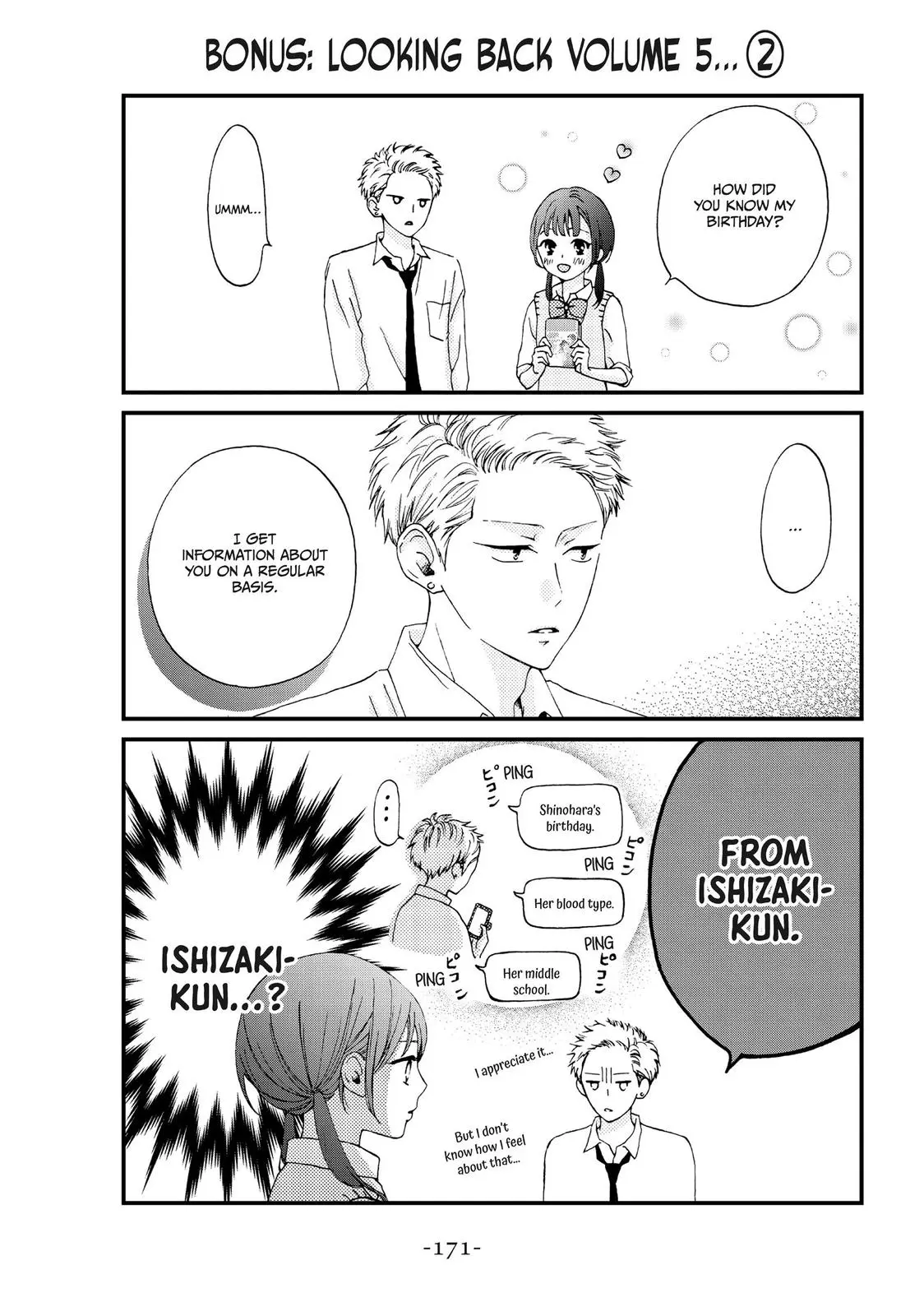 Yamaguchi-kun isn't So Bad - Chapter 20 - Page 43