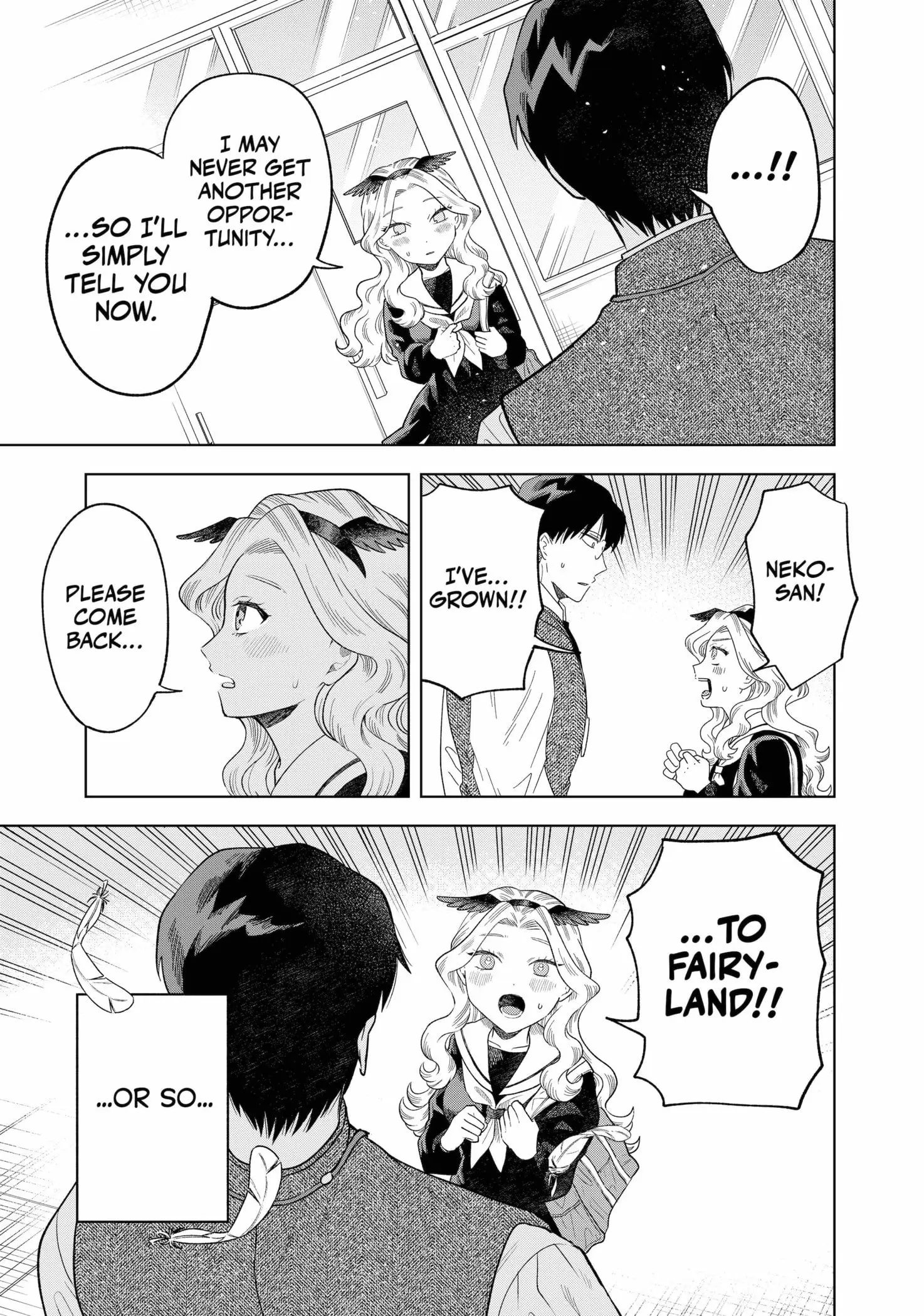 Tsuruko Returns the Favor - Chapter 2 - Page 27