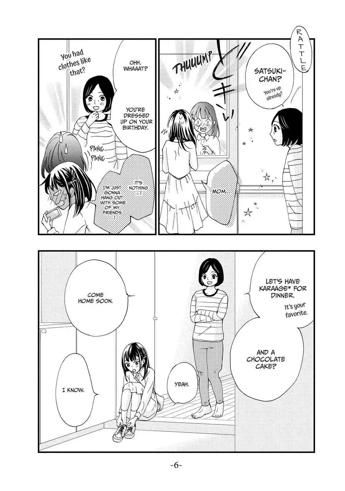 Yamaguchi-kun isn't So Bad - Chapter 21 - Page 7