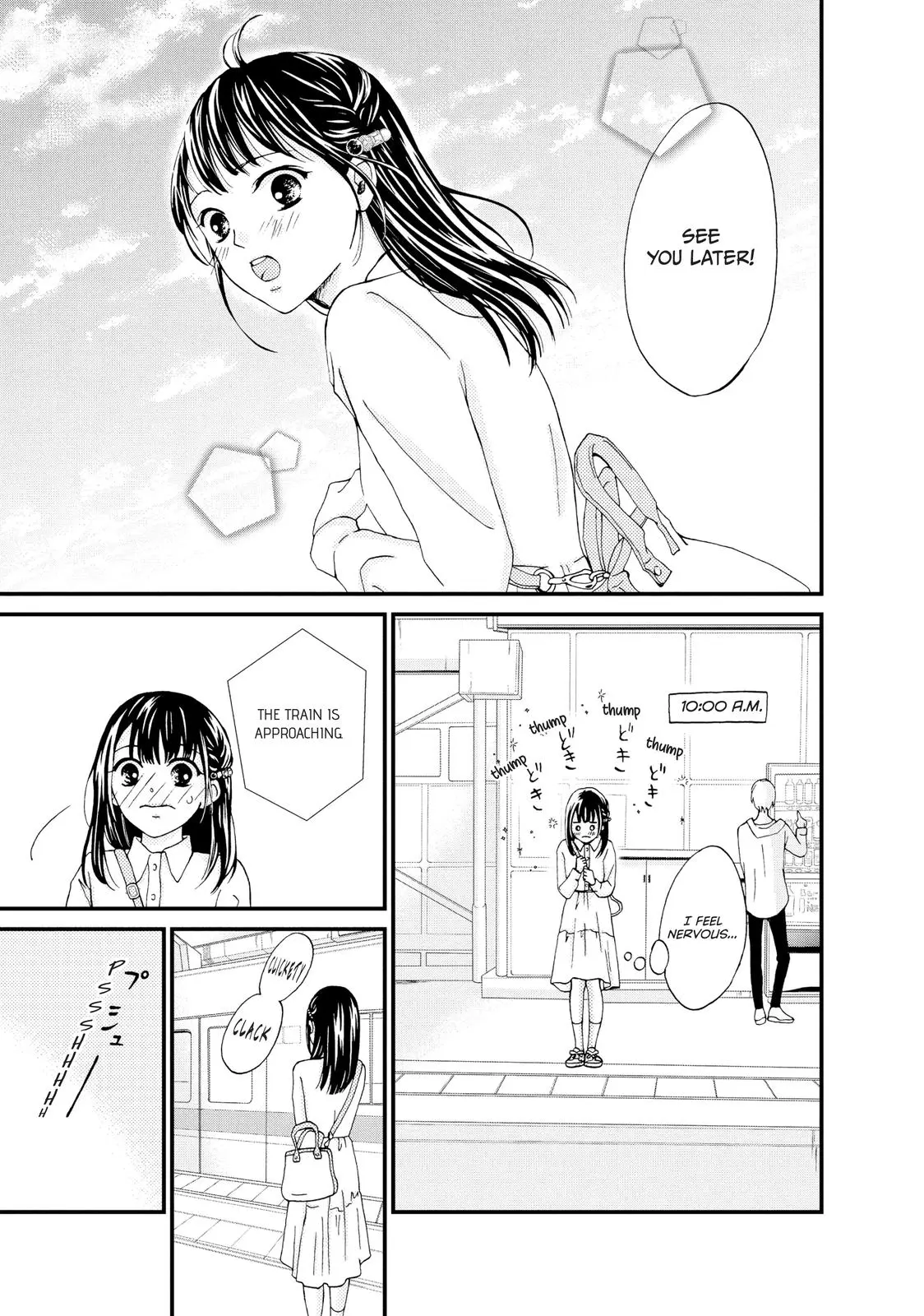 Yamaguchi-kun isn't So Bad - Chapter 21 - Page 8