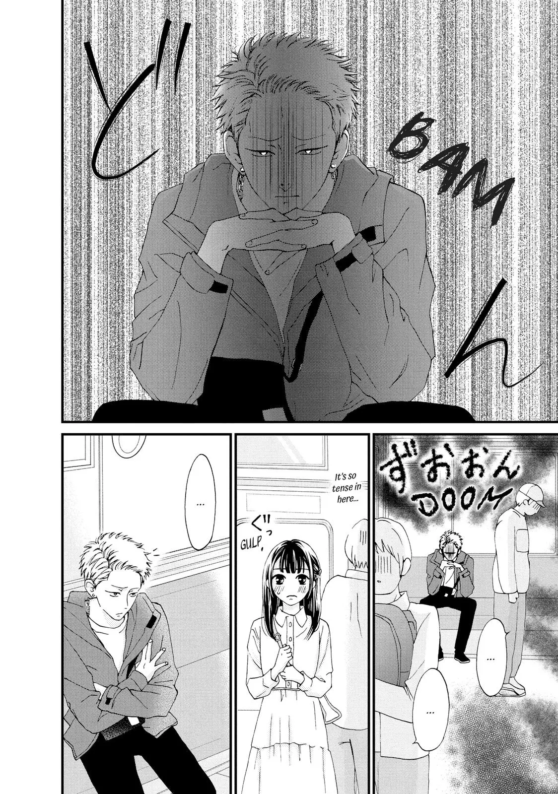 Yamaguchi-kun isn't So Bad - Chapter 21 - Page 9