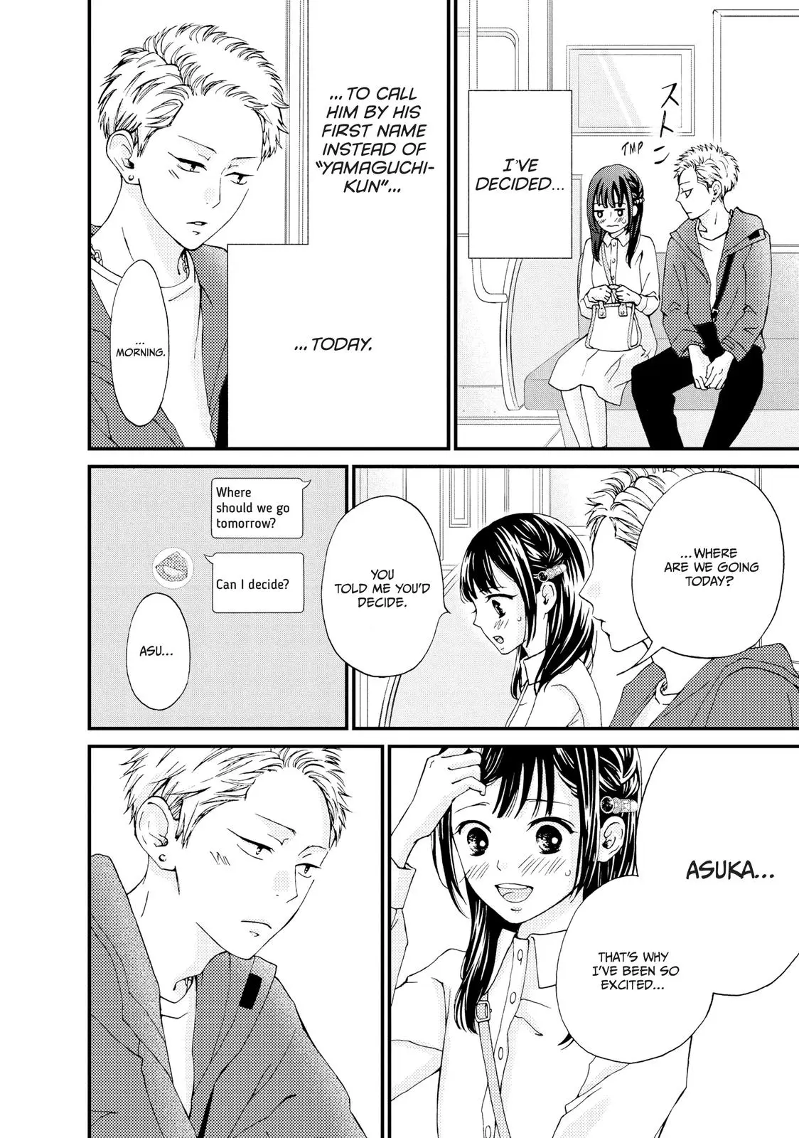Yamaguchi-kun isn't So Bad - Chapter 21 - Page 11