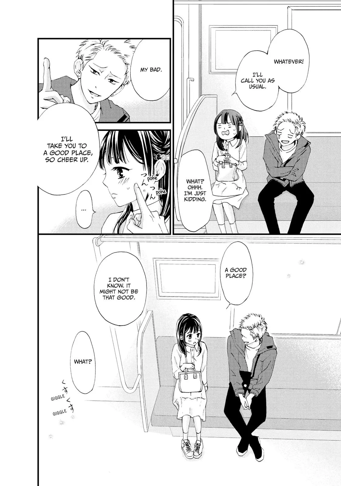 Yamaguchi-kun isn't So Bad - Chapter 21 - Page 13