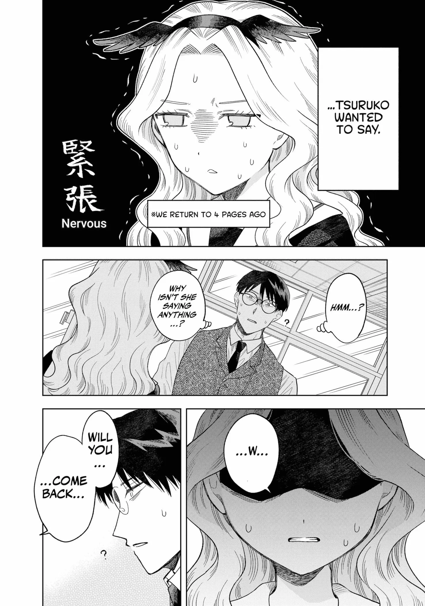 Tsuruko Returns the Favor - Chapter 2 - Page 28