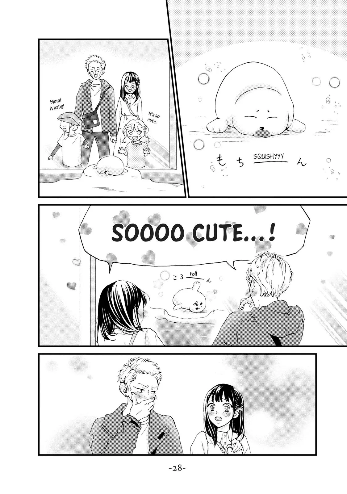Yamaguchi-kun isn't So Bad - Chapter 21 - Page 29