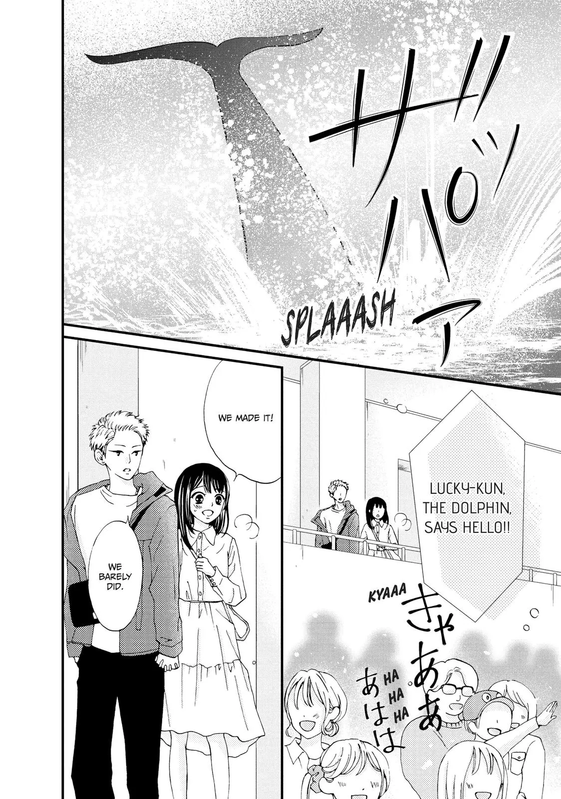Yamaguchi-kun isn't So Bad - Chapter 21 - Page 31