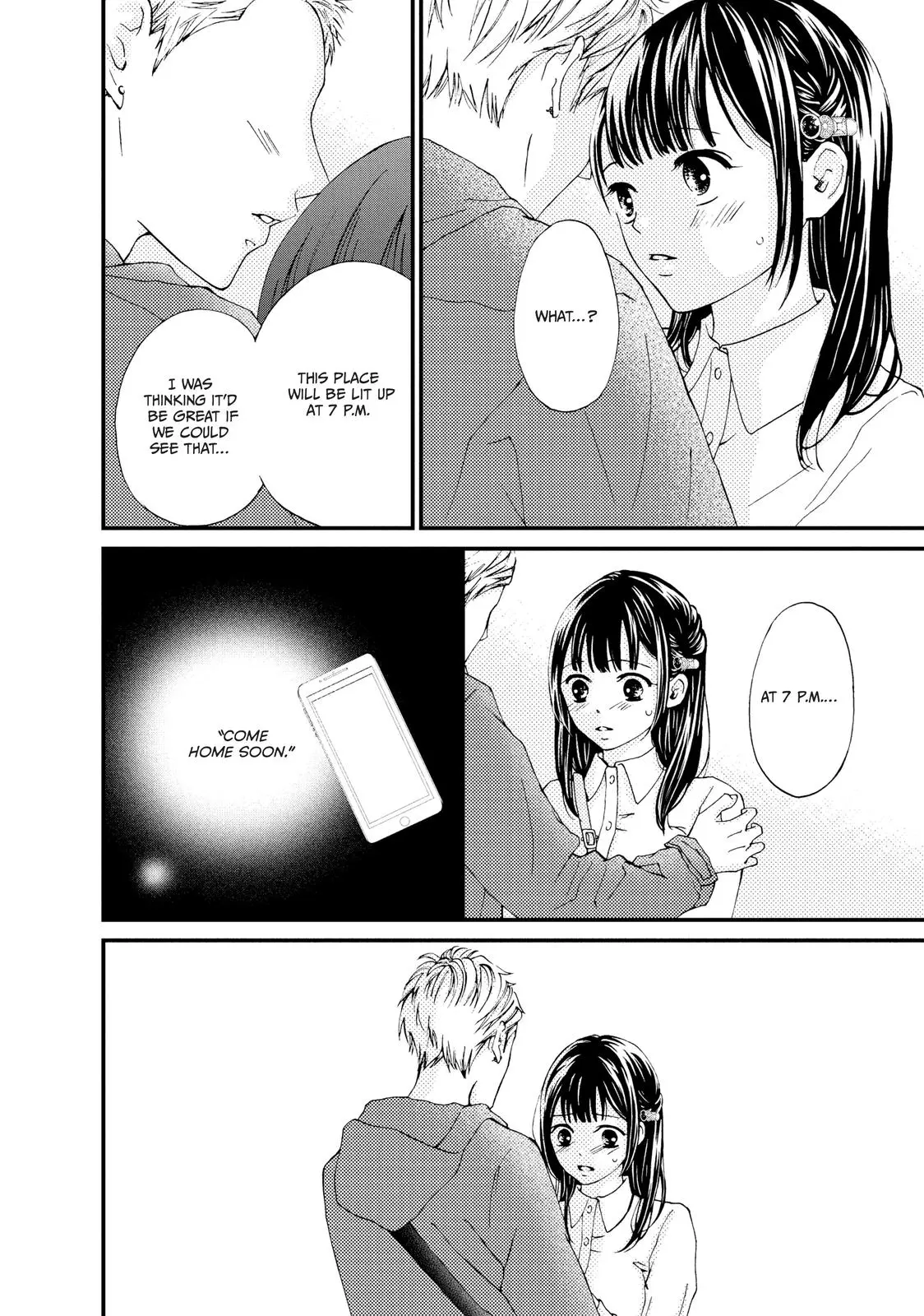 Yamaguchi-kun isn't So Bad - Chapter 21 - Page 43