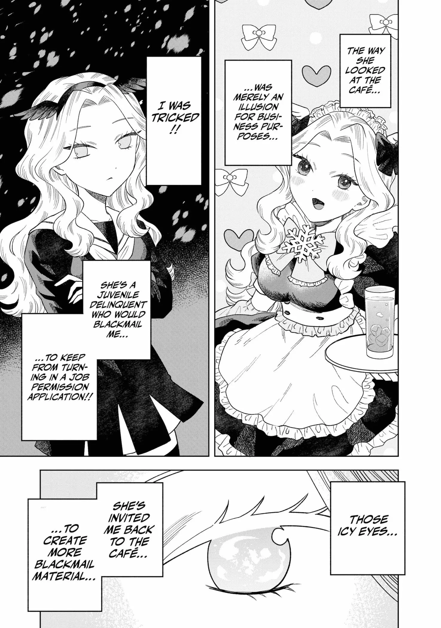 Tsuruko Returns the Favor - Chapter 2 - Page 31
