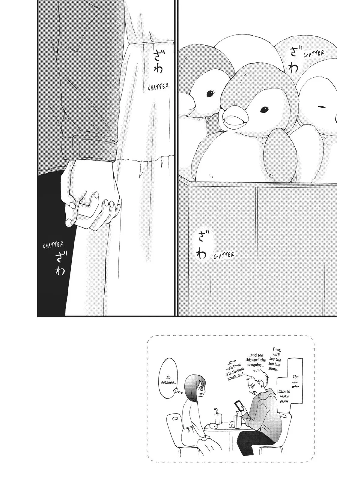 Yamaguchi-kun isn't So Bad - Chapter 22 - Page 2