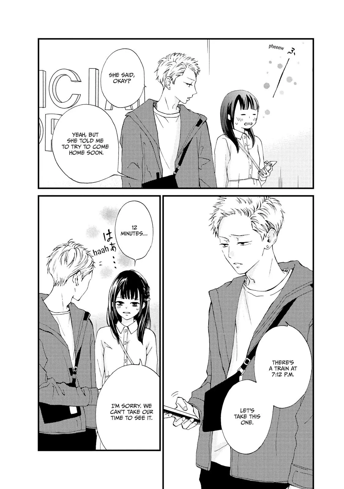 Yamaguchi-kun isn't So Bad - Chapter 22 - Page 4