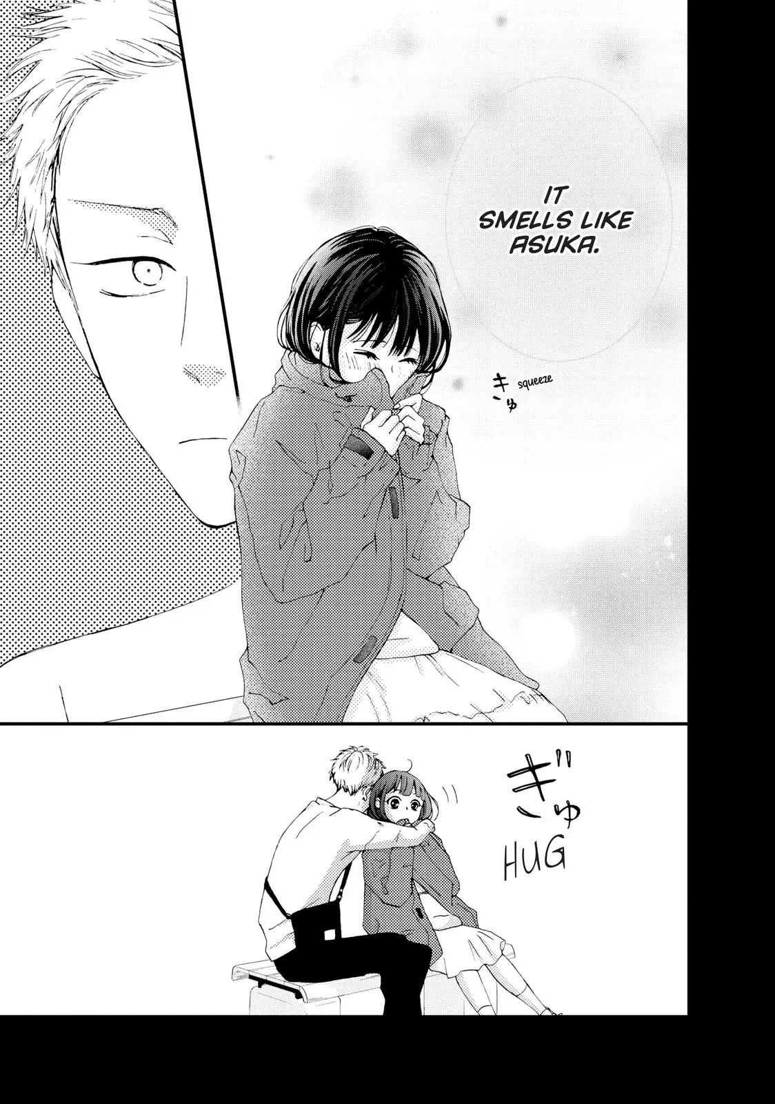 Yamaguchi-kun isn't So Bad - Chapter 22 - Page 11