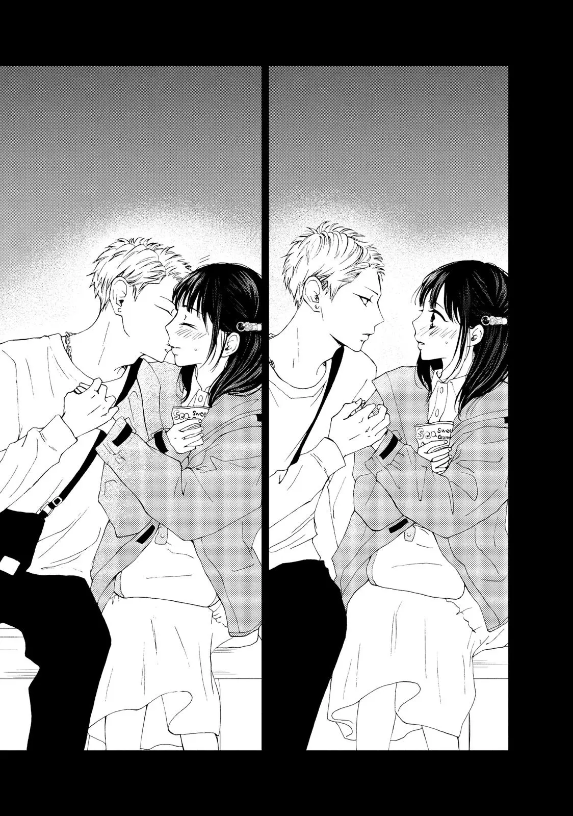Yamaguchi-kun isn't So Bad - Chapter 22 - Page 17