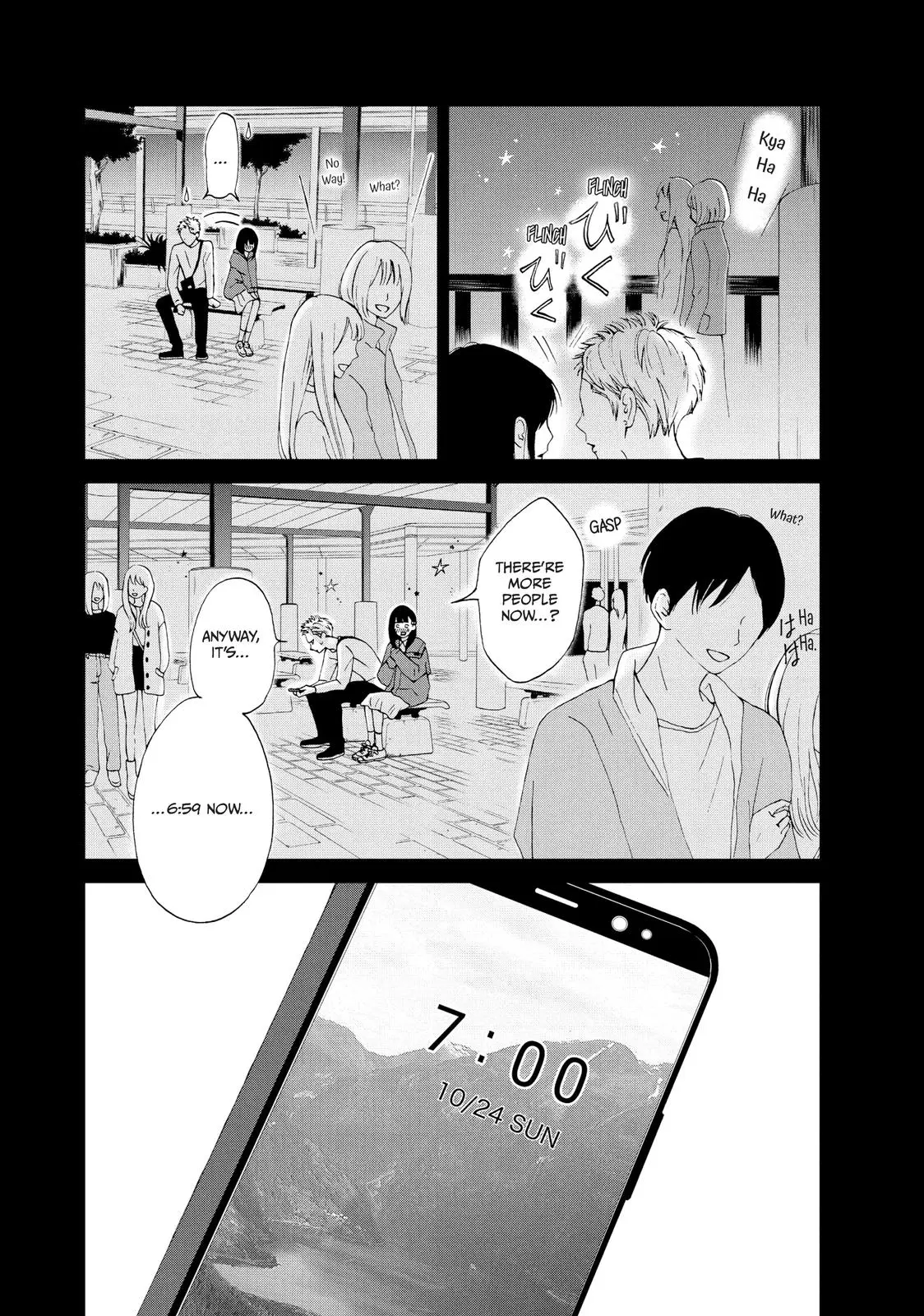 Yamaguchi-kun isn't So Bad - Chapter 22 - Page 21