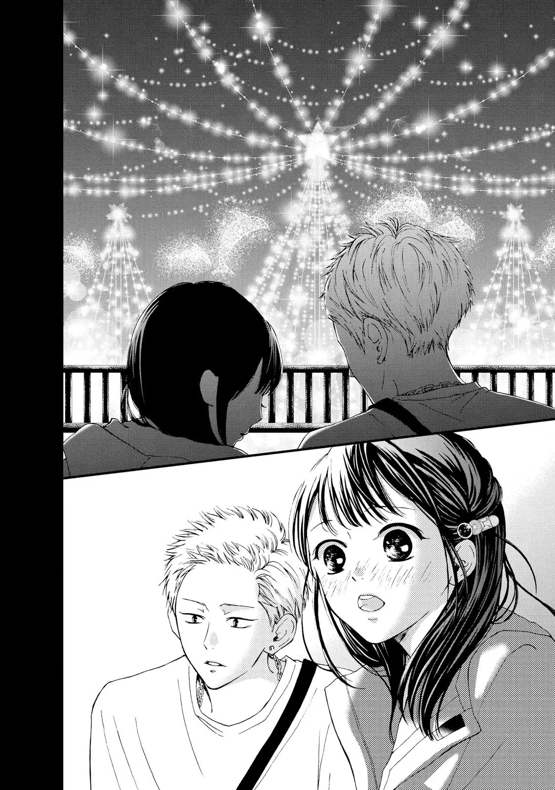 Yamaguchi-kun isn't So Bad - Chapter 22 - Page 22