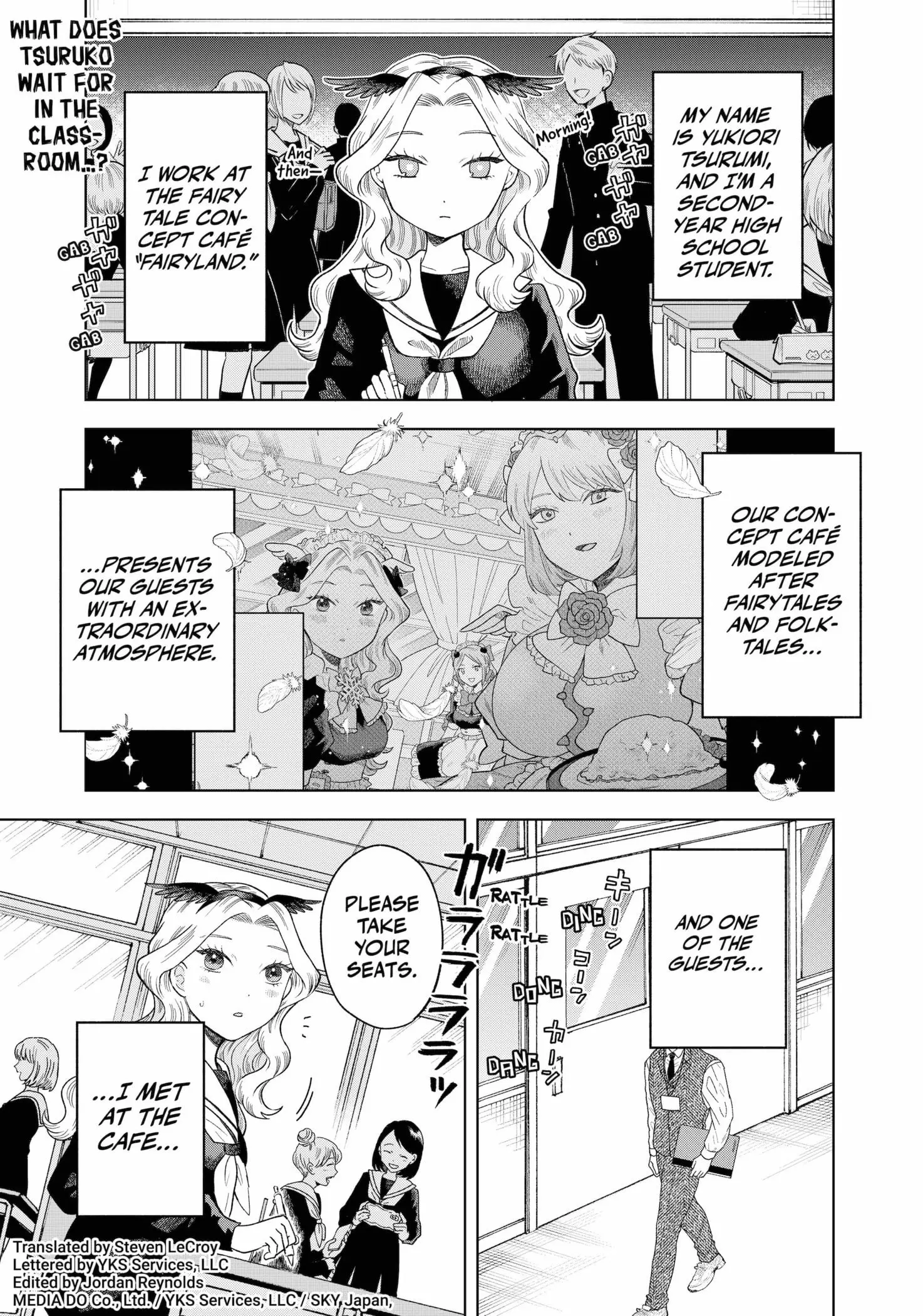 Tsuruko Returns the Favor - Chapter 3 - Page 2