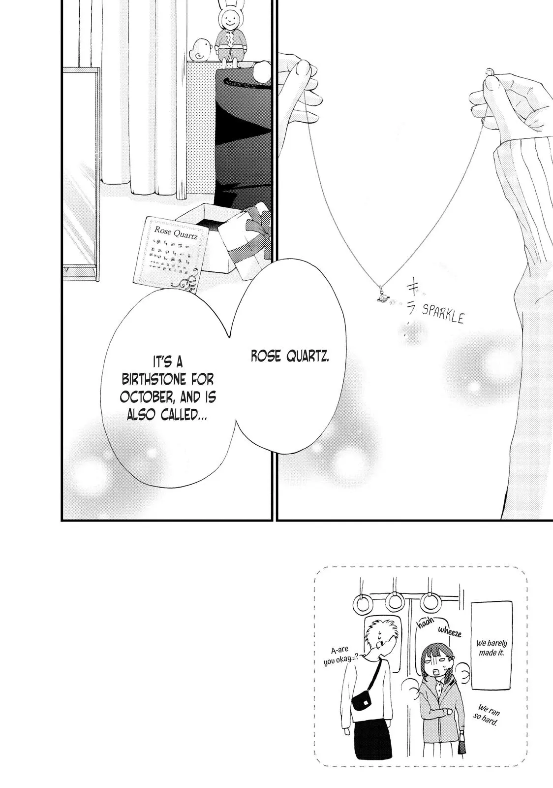 Yamaguchi-kun isn't So Bad - Chapter 23 - Page 2
