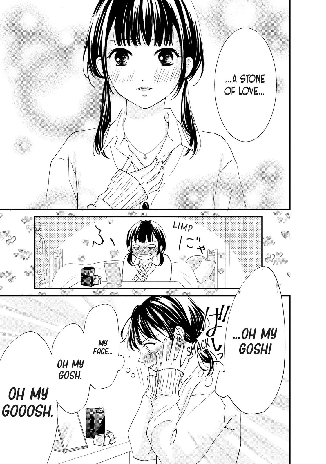 Yamaguchi-kun isn't So Bad - Chapter 23 - Page 3