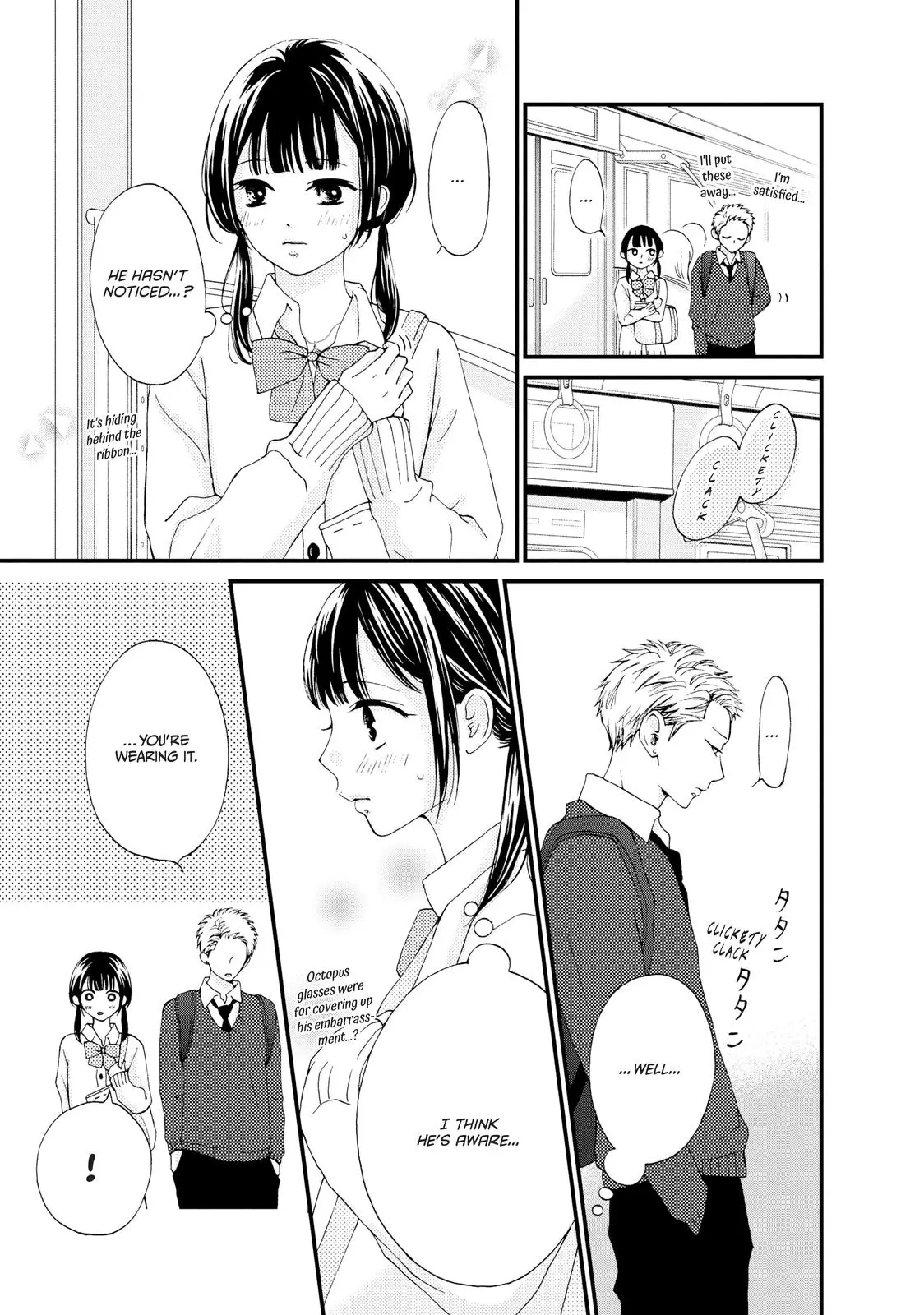 Yamaguchi-kun isn't So Bad - Chapter 23 - Page 7