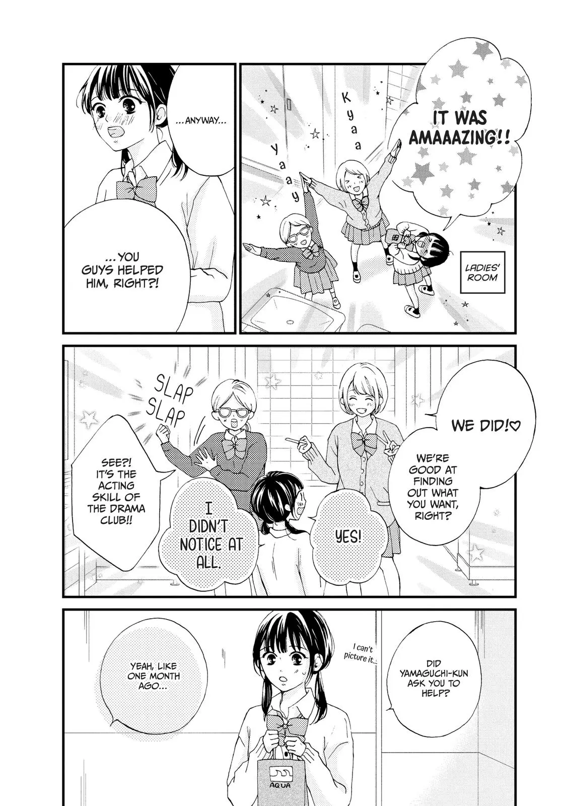 Yamaguchi-kun isn't So Bad - Chapter 23 - Page 10