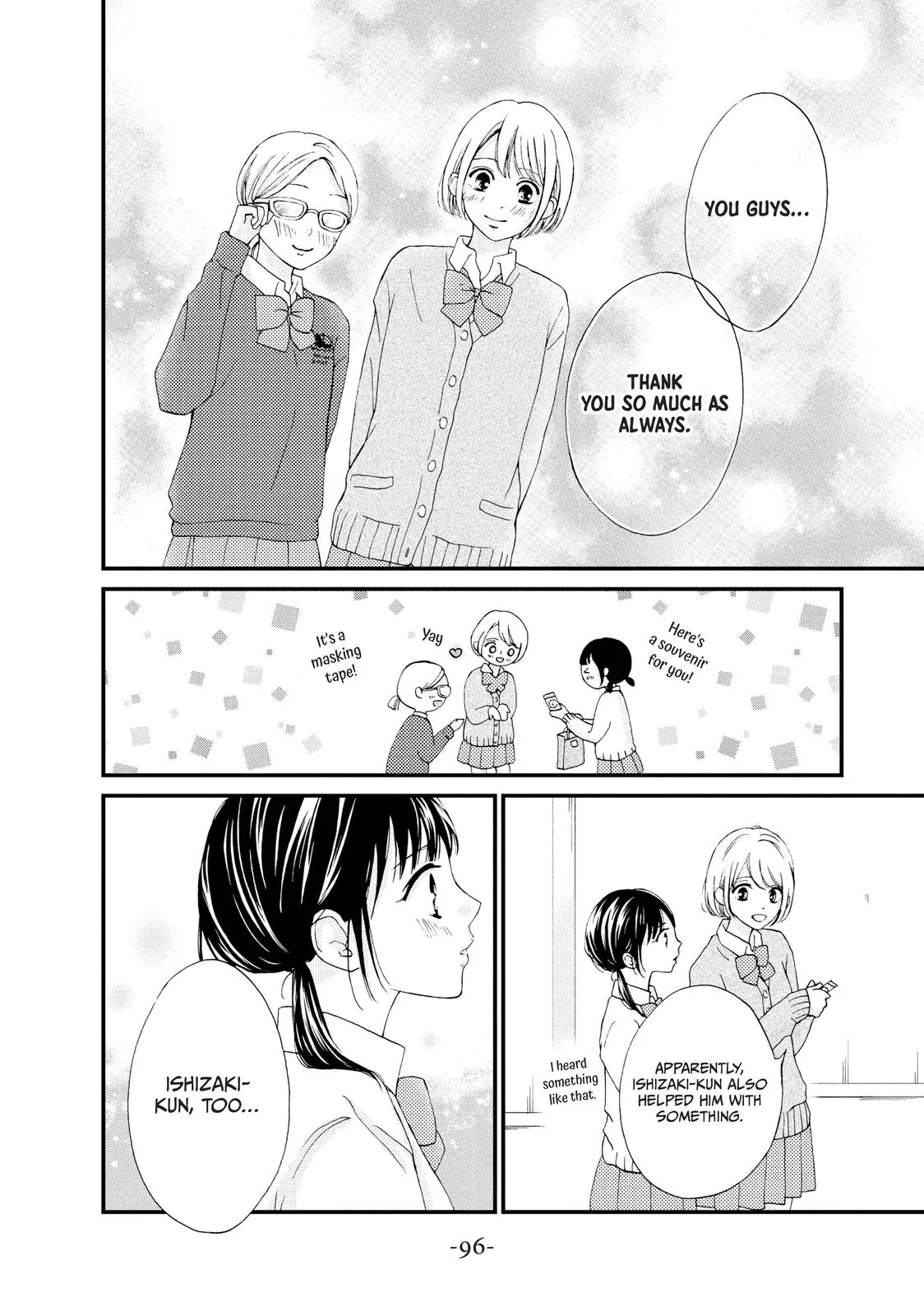 Yamaguchi-kun isn't So Bad - Chapter 23 - Page 12