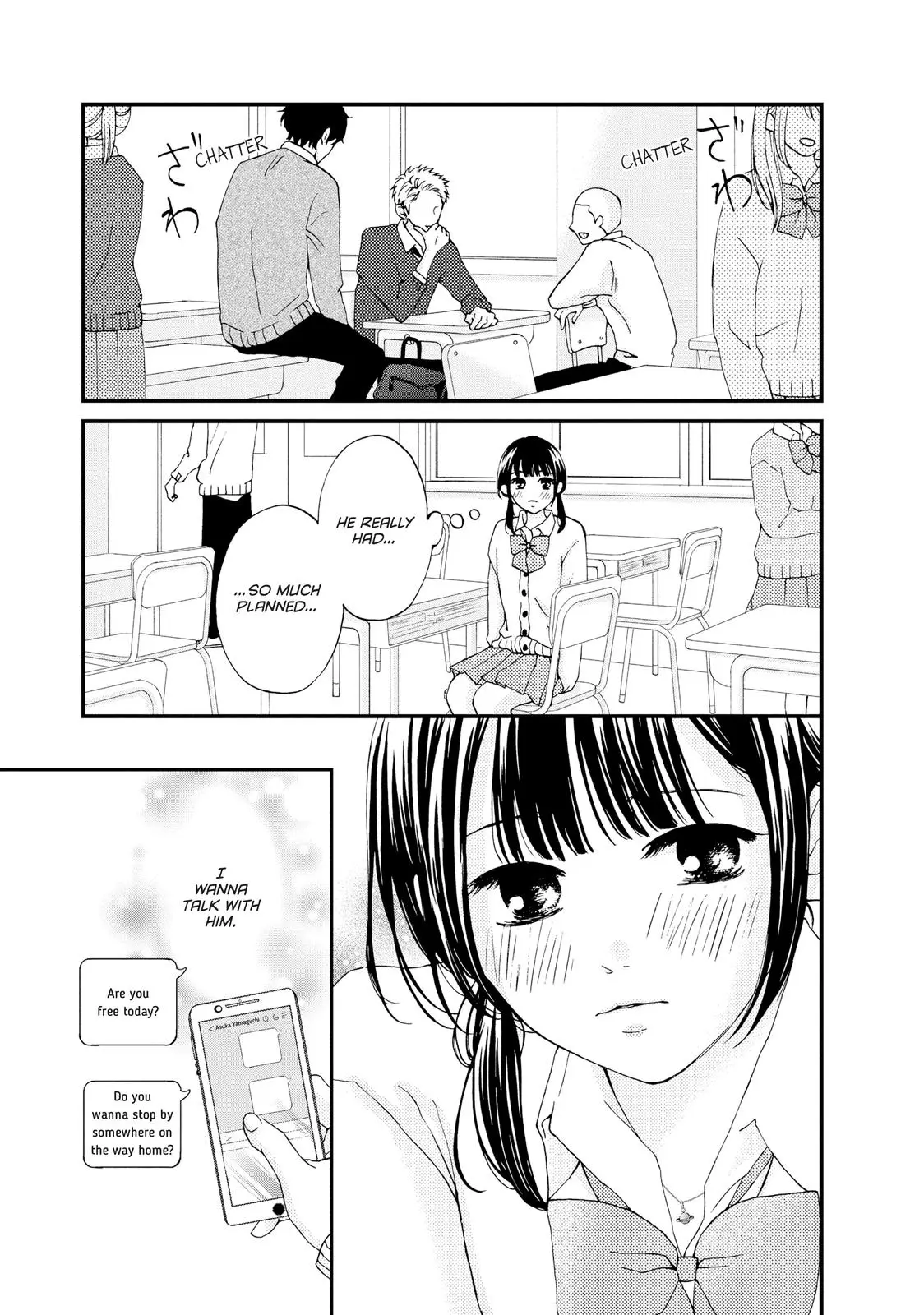 Yamaguchi-kun isn't So Bad - Chapter 23 - Page 13