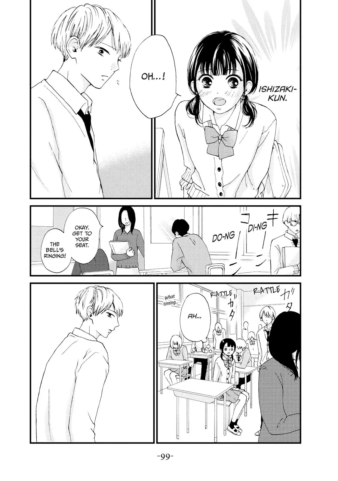 Yamaguchi-kun isn't So Bad - Chapter 23 - Page 15