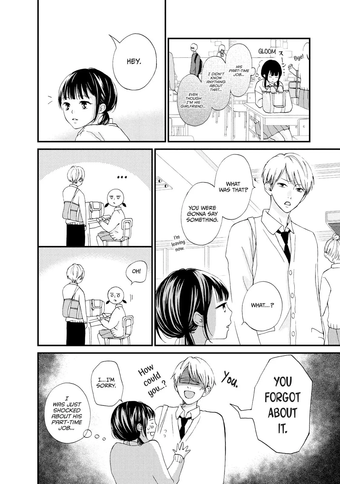 Yamaguchi-kun isn't So Bad - Chapter 23 - Page 18