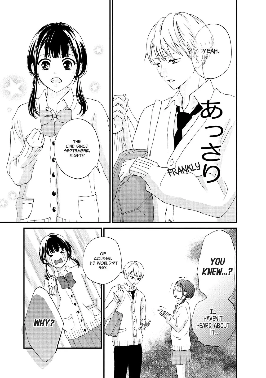 Yamaguchi-kun isn't So Bad - Chapter 23 - Page 21