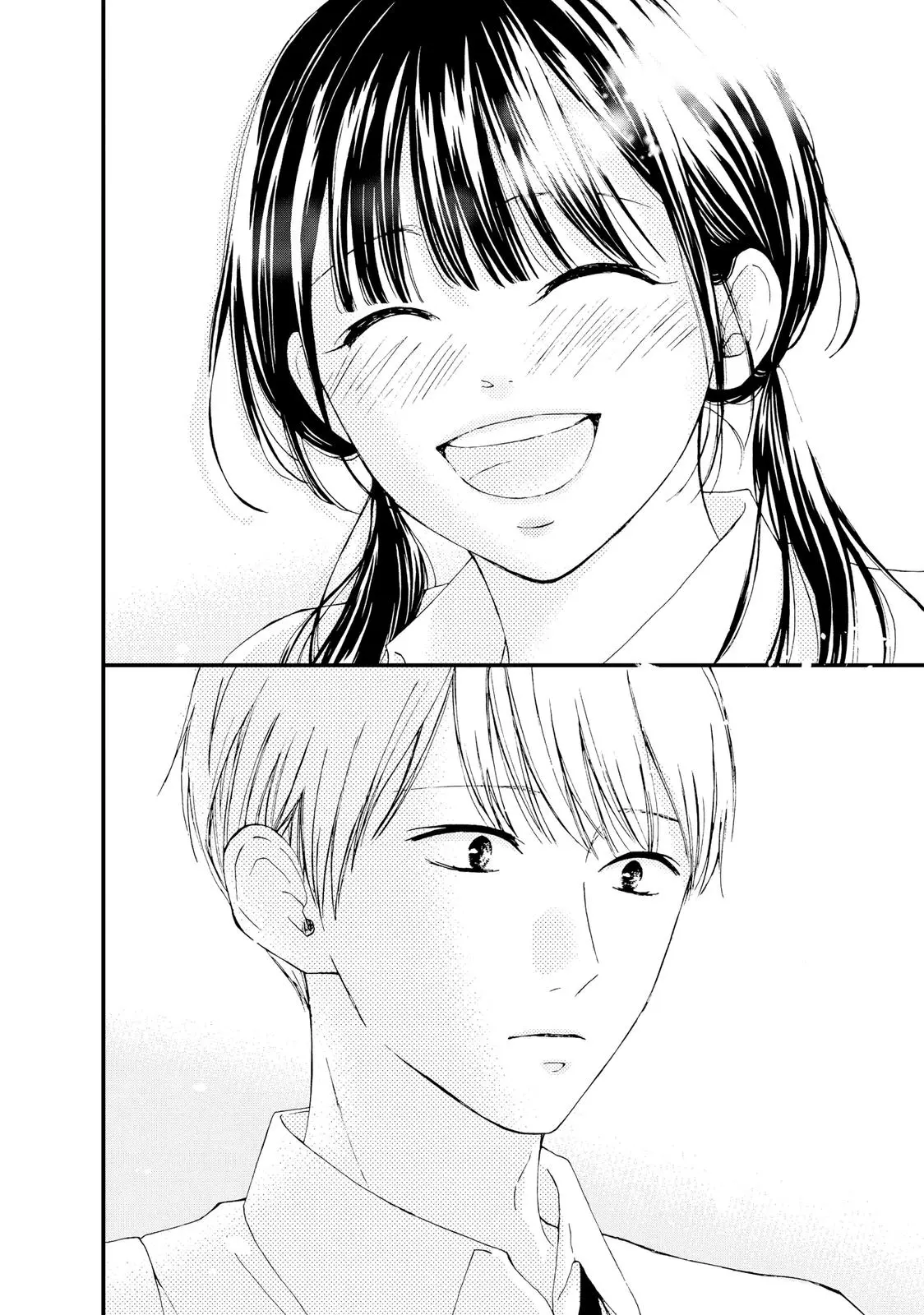 Yamaguchi-kun isn't So Bad - Chapter 23 - Page 30