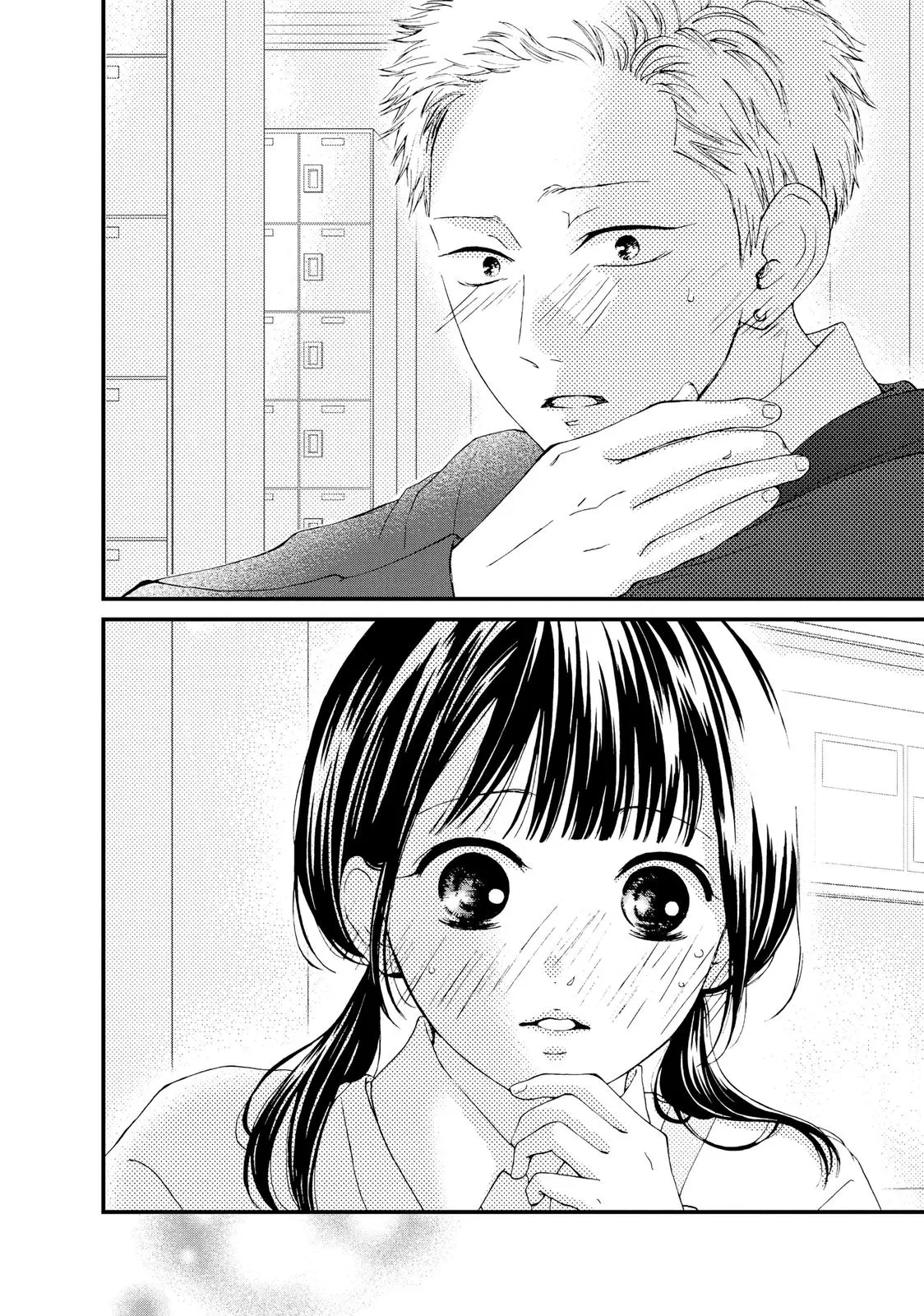 Yamaguchi-kun isn't So Bad - Chapter 23 - Page 40