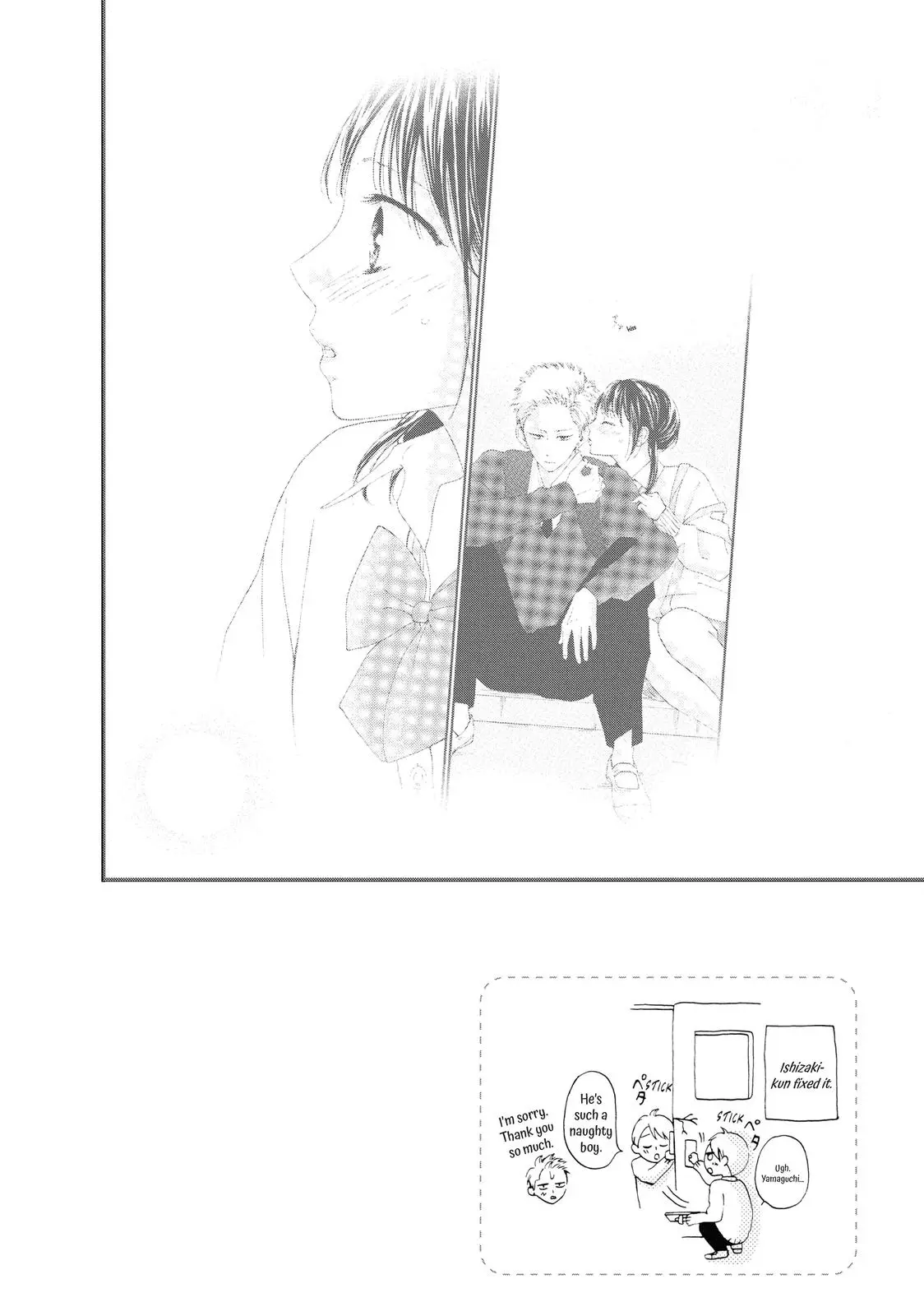 Yamaguchi-kun isn't So Bad - Chapter 24 - Page 2
