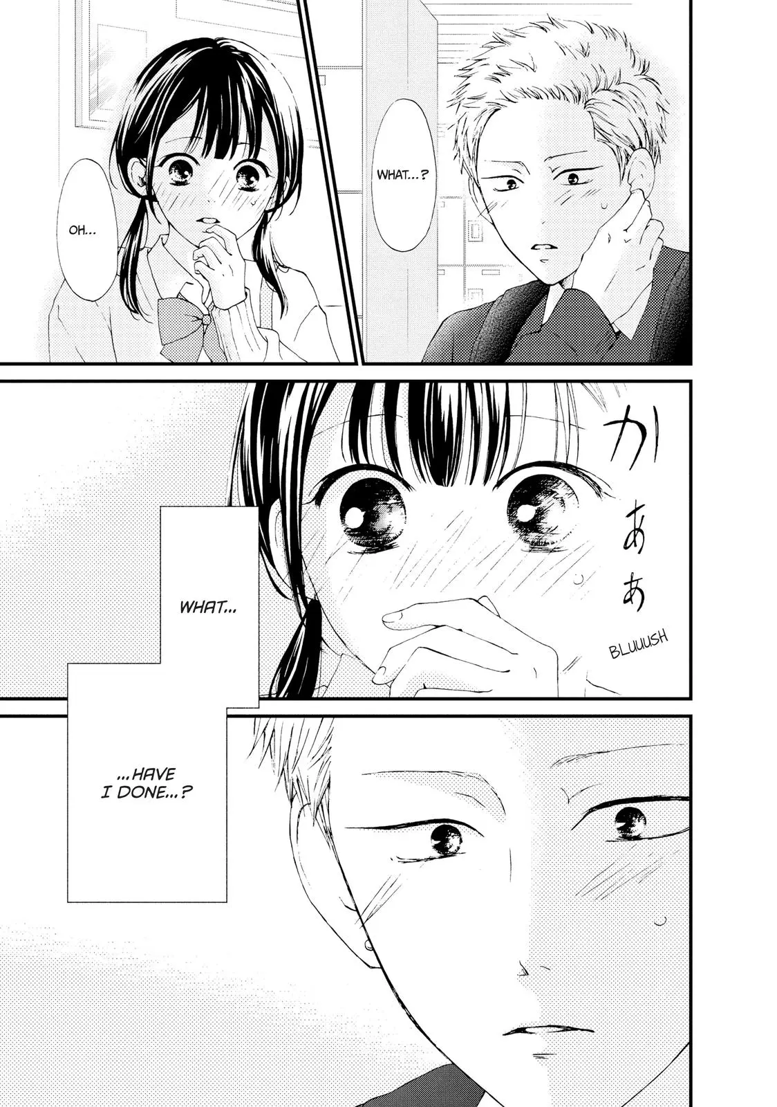 Yamaguchi-kun isn't So Bad - Chapter 24 - Page 3