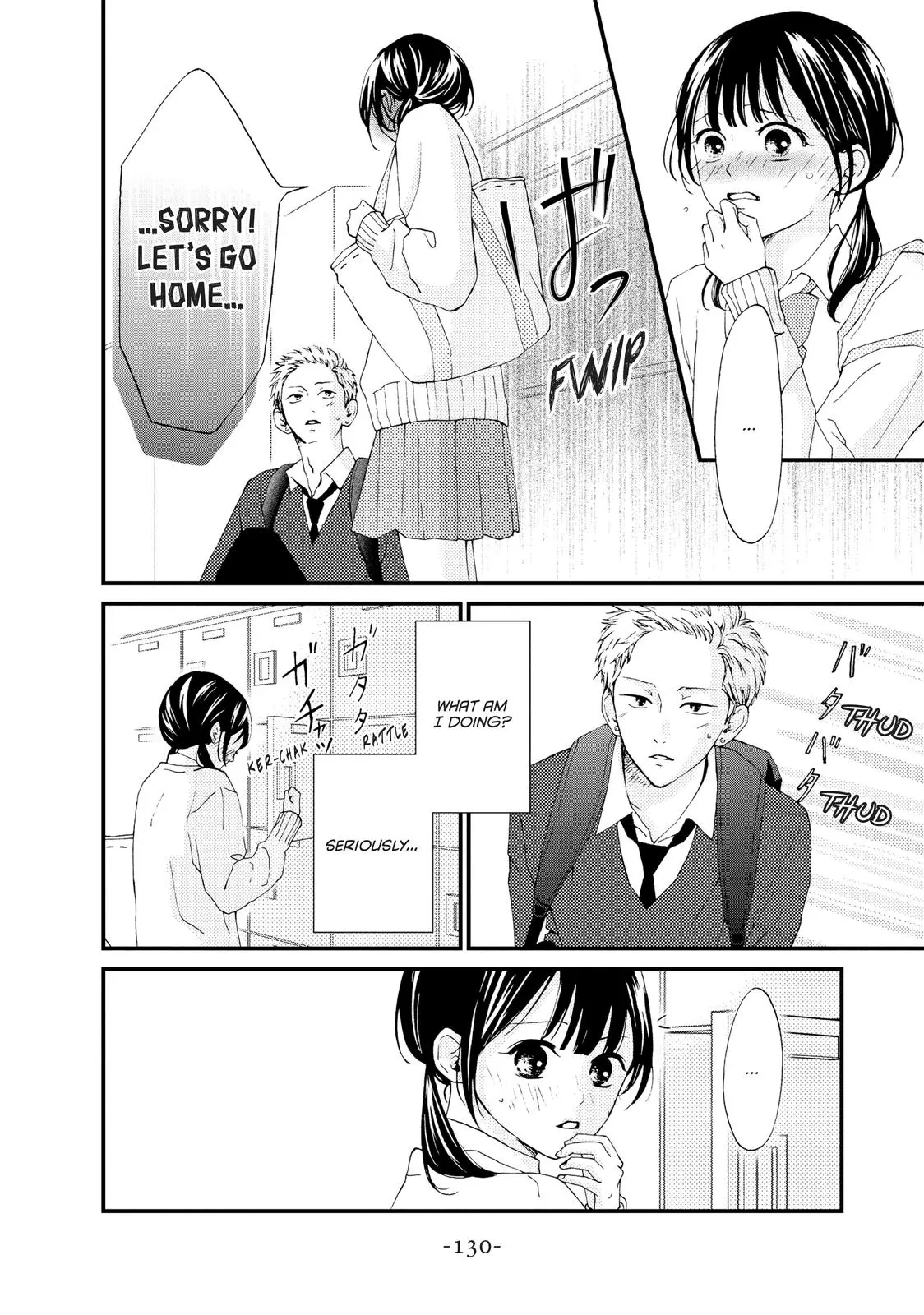 Yamaguchi-kun isn't So Bad - Chapter 24 - Page 4