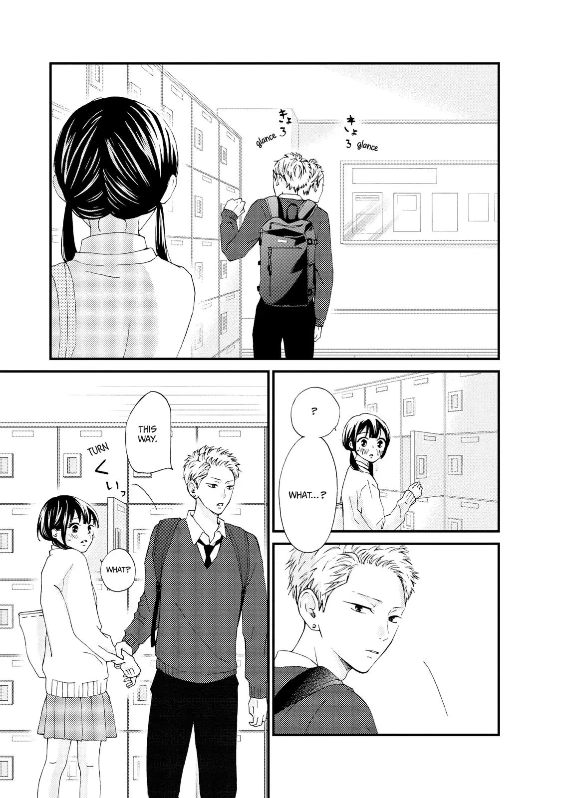 Yamaguchi-kun isn't So Bad - Chapter 24 - Page 5